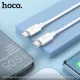 PD Кабель HOCO X87 Magic silicone charging data cable for Type-C to Type-C PD60W/3A/1m. White mag-6931474783264146709