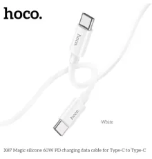 PD Кабель HOCO X87 Magic silicone charging data cable for Type-C to Type-C PD60W/3A/1m. White mag-6931474783264146709
