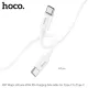 PD Кабель HOCO X87 Magic silicone charging data cable for Type-C to Type-C PD60W/3A/1m. White mag-6931474783264146709