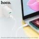 PD Кабель HOCO X93 Force 240W fast charging data cable Type-C to Type-C 2m. White mag-6931474790743144005