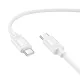 PD Кабель HOCO X122 Benefit 60W silicone charging data cable C to C 1m White mag-6942007662253154148