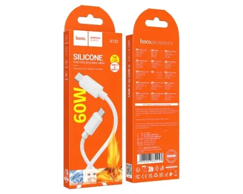 PD Кабель HOCO X122 Benefit 60W silicone charging data cable C to C 1m White mag-6942007662253154148