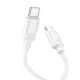 PD Кабель HOCO X122 Benefit 60W silicone charging data cable C to C 1m White mag-6942007662253154148