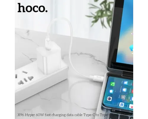 PD Кабель HOCO X96 Hyper 60W fast charging data cable Type-C to Type-C(L=0.25M) White mag-6942007609456146154
