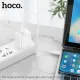 PD Кабель HOCO X96 Hyper 60W fast charging data cable Type-C to Type-C(L=0.25M) White mag-6942007609456146154