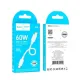PD Кабель HOCO X96 Hyper 60W fast charging data cable Type-C to Type-C(L=0.25M) White mag-6942007609456146154