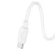 PD Кабель HOCO X96 Hyper 60W fast charging data cable Type-C to Type-C(L=0.25M) White mag-6942007609456146154