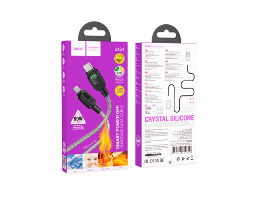 PD Кабель HOCO U124 Stone 60W silicone intelligent power-off Type-C to Type-C 1.2m black mag-69420076107591706