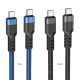 PD Кабель HOCO U110 PD Type-C to Type-C 60W charging data cable 1,2m. Black mag-6931474770622139097