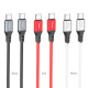 PD Кабель HOCO X86 Type-C to Type-C Spear 60W silicone charging data cable 1m Black mag-693147477801762027
