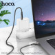 PD Кабель HOCO U133 Monte 60W charging data cable Type-C to Type-C 1,2m. Black mag-6942007618311137223