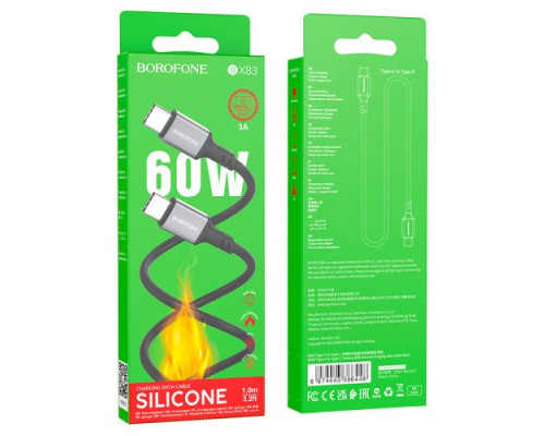 PD Кабель BOROFONE BX83 Famous Silicone Type-C to Type-C 60W/3A/1m чорний mag-6974443386448137648