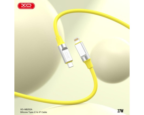 Кабель XO NB-Q252B PD 60W/1m Type-C to Type-C Fast Charging Жовтий mag-6920680844814960
