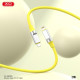 Кабель XO NB-Q252B PD 60W/1m Type-C to Type-C Fast Charging Жовтий mag-6920680844814960