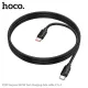PD Кабель HOCO X115 Surpass 240W fast charging data cable C to C 1m. Black mag-6942007652018152317