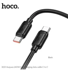 PD Кабель HOCO X115 Surpass 240W fast charging data cable C to C 1m. Black mag-6942007652018152317