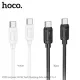 PD Кабель HOCO X115 Surpass 240W fast charging data cable C to C 1m. Black mag-6942007652018152317