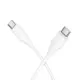 PD Кабель HOCO X124 Bien 60W silicone charging data cable C to C/1m White mag-6942007664455153978