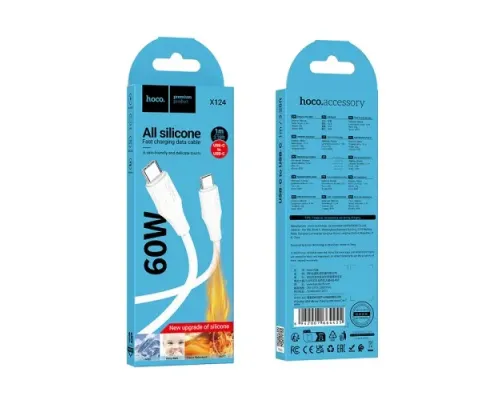 PD Кабель HOCO X124 Bien 60W silicone charging data cable C to C/1m White mag-6942007664455153978
