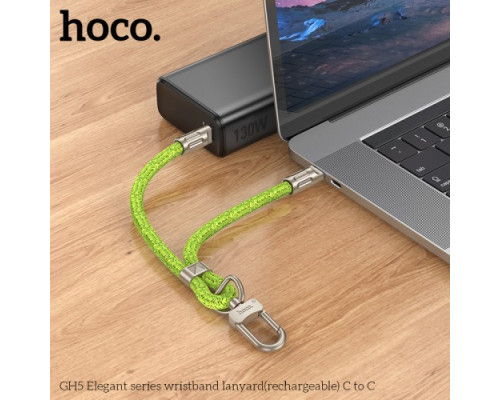 PD Кабель - Шнурок для браслета HOCO GH5 Elegant C to C 0.22m Green mag-6942007630979137295