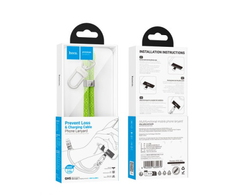 PD Кабель - Шнурок для браслета HOCO GH5 Elegant C to C 0.22m Green mag-6942007630979137295