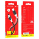 Кабель BOROFONE BX79 Type-C to Type-C 60W silicone charging 3A/1m чорний mag-6974443384802139547