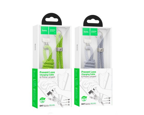 PD Кабель - Шнурок для браслета HOCO GH7 Elegant з регулюванням довжини C to C Blue mag-6942007631044137296