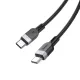 PD Кабель HOCO X109 Energy 60W silicone charging data cable Type-C to Type-C 60W/3m Black mag-6942007636377144196
