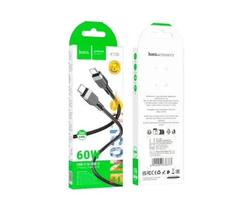 PD Кабель HOCO X109 Energy 60W silicone charging data cable Type-C to Type-C 60W/3m Black mag-6942007636377144196