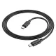 PD Кабель HOCO X88 Gratified charging data cable for Type-C to Type-C PD60W/3A/1m. Black mag-6931474783363154143