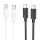 PD Кабель HOCO X88 Gratified charging data cable for Type-C to Type-C PD60W/3A/1m. Black mag-6931474783363154143