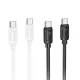 PD Кабель HOCO X115 Surpass 240W fast charging data cable C to C 1m. White mag-6942007652025153712