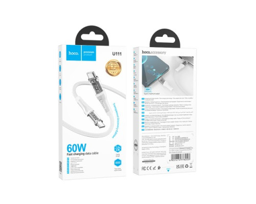 PD Кабель HOCO U111 Type-C to Type-C Transparent Discovery Edition 60W/1,2m Gray mag-69314747782531457