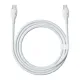 PD кабель Baseus Pudding Series Fast Charging Cable Type-C to Type-C 100W 1.2m White P10355702221-00 mag-6932172633974145699