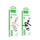 PD Кабель HOCO X110 Honorific 60W charging data cable Type-C to Type-C 1m Black mag-6942007646826144066