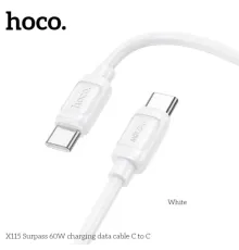 PD Кабель HOCO X115 Surpass 60W charging data cable C to C 1m. White mag-6942007652001146741