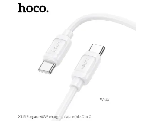 PD Кабель HOCO X115 Surpass 60W charging data cable C to C 1m. White mag-6942007652001146741