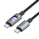PD Кабель HOCO U144 New 60W charging data cable C to C Black mag-6942007659604153869