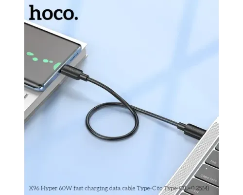 PD Кабель HOCO X96 Hyper 60W fast charging data cable Type-C to Type-C(L=0.25M) Black mag-6942007609449145604