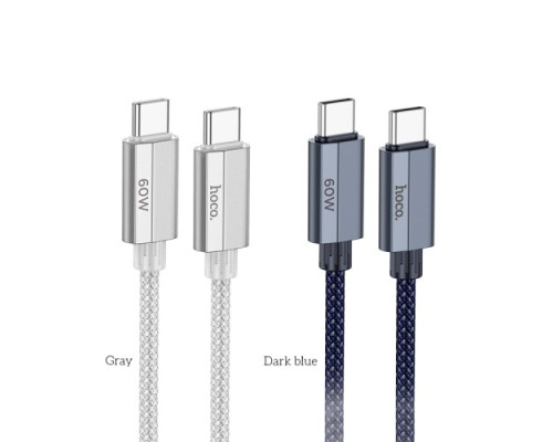 PD Кабель HOCO U134 Primero 60W charging data cable Type-C to Type-C 3A/1.2m Gray mag-6942007620062137329
