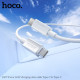 PD Кабель HOCO X107 Favor 60W charging data cable Type-C to Type-C 1m White mag-6942007626323137349