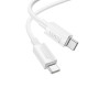 PD Кабель HOCO X107 Favor 60W charging data cable Type-C to Type-C 1m White mag-6942007626323137349