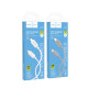 PD Кабель HOCO X107 Favor 60W charging data cable Type-C to Type-C 1m Gray mag-6942007626330137238