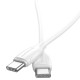 PD Кабель BOROFONE BX19 Double-speed Type-C to Type-C 60W/3A/1m білий mag-693147475204842744