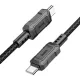 PD Кабель HOCO X94 Leader 60W charging data cable Type-C to Type-C 3A/1m Black mag-6931474794321145571