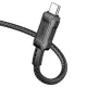 PD Кабель HOCO X94 Leader 60W charging data cable Type-C to Type-C 3A/1m Black mag-6931474794321145571
