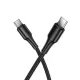PD Кабель HOCO X120 Beneficio 60W charging data cable C to C 1m Black mag-6942007658928154146
