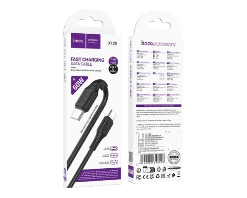 PD Кабель HOCO X120 Beneficio 60W charging data cable C to C 1m Black mag-6942007658928154146
