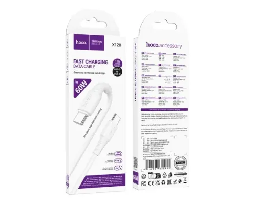 PD Кабель HOCO X120 Beneficio 60W charging data cable C to C 1m White mag-6942007658935153868