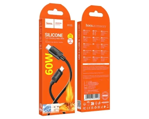 PD Кабель HOCO X122 Benefit 60W silicone charging data cable C to C 1m Black mag-6942007662246154187